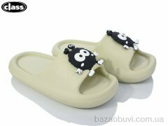 Wei Wei-Class 2309-2, 175.00, 10, 36-41