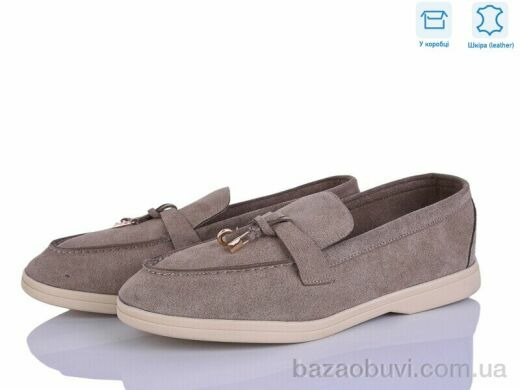 L&M-Lemon PL1-2, 17.50, 8, 36-41