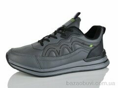 Pet A9035-6, 460.00, 8, 41-46