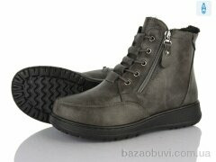 Baolikang 60922 grey, 620.00, 8, 37-42