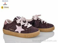 Clibee-Doremi 52A61013 brown, 1180.00, 7, 31-37