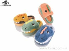 Jibukang 323-25 mix, 230.00, 12, 28-33