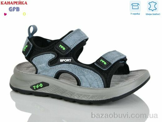 GFB-Канарейка S721-5, 600.00, 8, 27-32