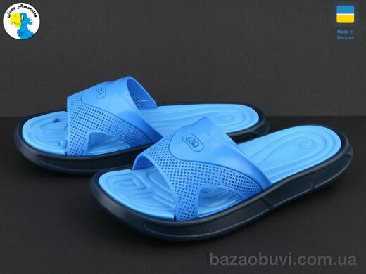 Jose Amorales 119114, 5.80, 8, 40-45