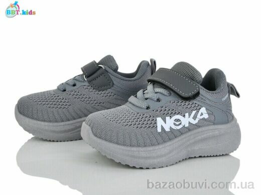 BBT H768-1-1, 360.00, 8, 21-26