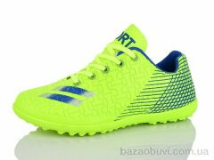 ASHIGULI C11-21, 440.00, 12, 36-41