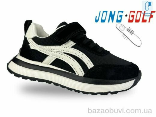 Jong Golf C11712-20, 535.00, 8, 30-37