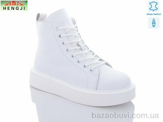 HENGJI-ELENA 20-4, 480.00, 8, 36-40