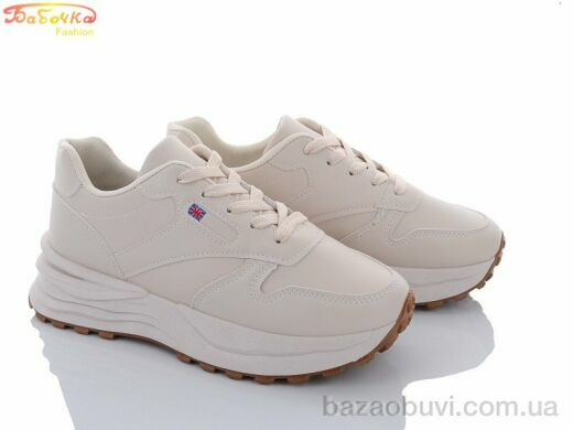 Бабочка-Mengfuna-AESD 180-191, 580.00, 8, 36-41