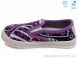 Weestep R107850296, 4.54, 8, 27-34