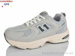 GFB-Канарейка Q520-11, 800.00, 8, 36-41