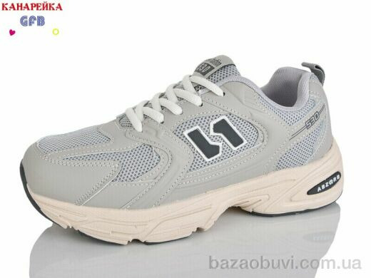 GFB-Канарейка Q520-11, 800.00, 8, 36-41