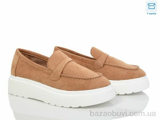 Hongquan B2-3, 580.00, 8, 36-41