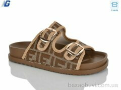 Navigator B26231-2, 480.00, 8, 36-41