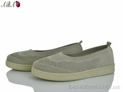 Aba 5863-1-3, 350.00, 8, 36-41