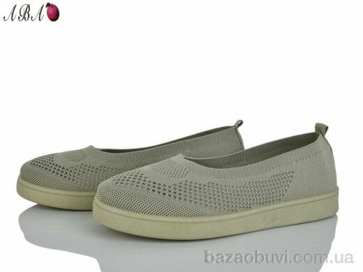 Aba 5863-1-3, 350.00, 8, 36-41