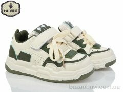 PALIAMENT E32-3X, 400.00, 8, 32-37