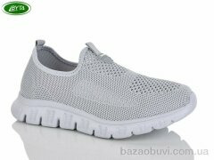 Bayota B5305-6, 440.00, 8, 36-41