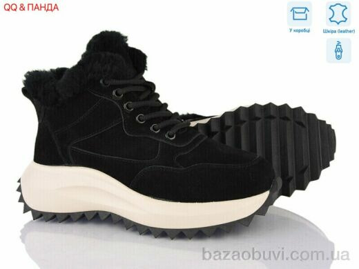 QQ&Панда M633-1, 1160.00, 8, 36-41