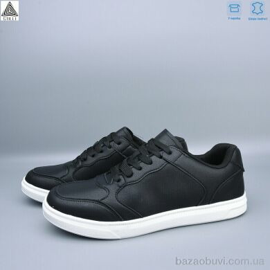 STILLI Group L60-3 шкіра, 650.00, 8, 41-45