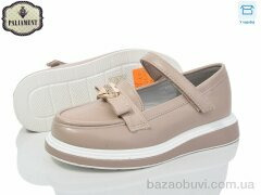 PALIAMENT W75-2, 480.00, 8, 27-32