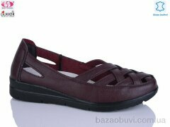 Gukkcr DB2145, 520.00, 8, 37-42