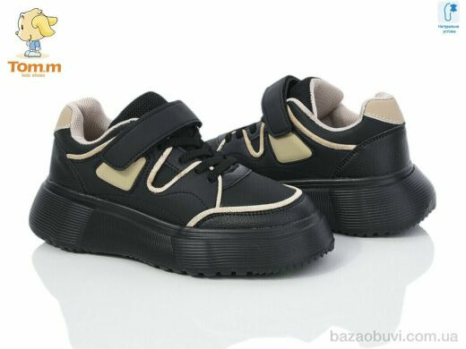 TOM.M 50878B, 280.00, 8, 32-37