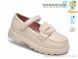 TOM.M T68129E, 580.00, 8, 26-33