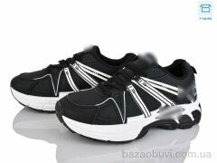 Xifa A83-6, 630.00, 8, 36-41