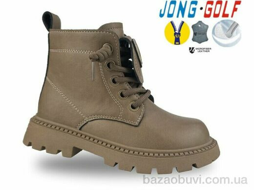 Jong Golf B31069-3, 590.00, 8, 27-32