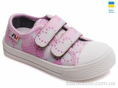 Prime-Opt Weestep FW-R107850265-WS, 186.60, 8, 25-30