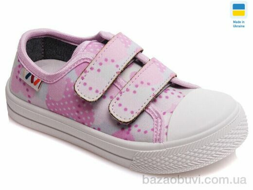 Prime-Opt Weestep FW-R107850265-WS, 186.60, 8, 25-30