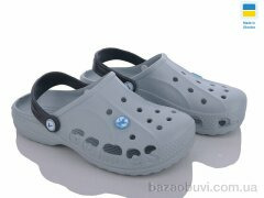 LiBang Крокси Віталія сірий, 145.00, 4, 34-38