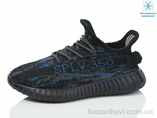 Alimama-Girnaive CRZ06-2, 490.00, 8, 36-41