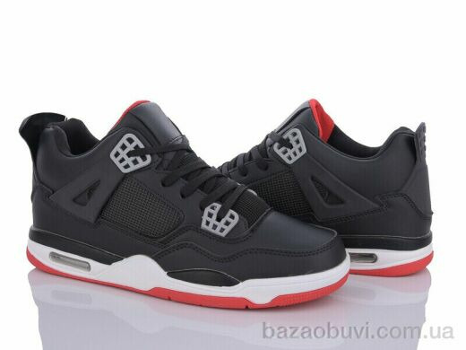 BDDS BD156-2, 520.00, 8, 40-45