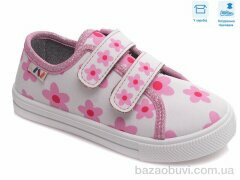 Weestep R107850434, 5.14, 8, 27-34