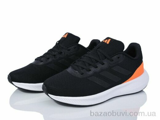 Dan Marest A2520-3, 27.00, 8, 41-45