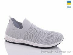 Swin 8715-3, 290.00, 8, 40-45