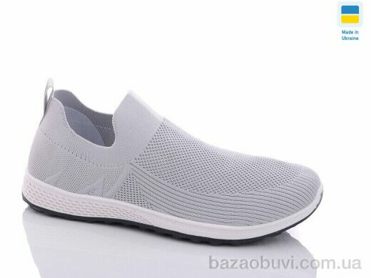 Swin 8715-3, 290.00, 8, 40-45