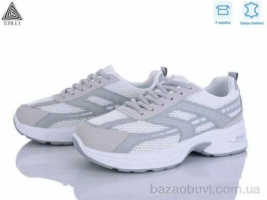 STILLI Group N360-11 шкіра, 590.00, 8, 36-41