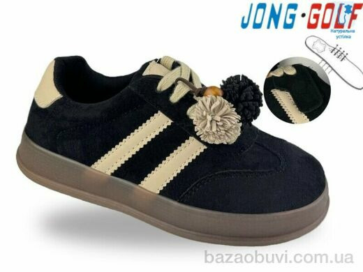 Jong Golf C11914-20, 665.00, 8, 32-37