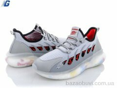 Navigator A527-5, 390.00, 8, 41-44