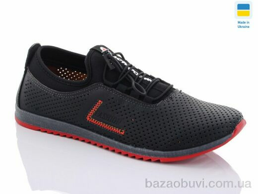 Swin 8220-2, 240.00, 8, 40-45