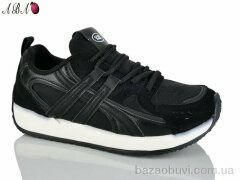 Aba W810-3, 650.00, 8, 36-41