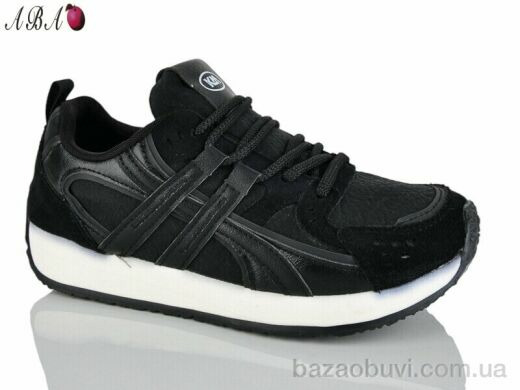 Aba W810-3, 650.00, 8, 36-41