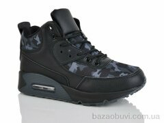 DeMur B801-2AL, 330.00, 8, 36-41