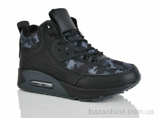 DeMur B801-2AL, 330.00, 8, 36-41