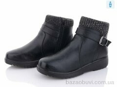 Minghong 2327, 460.00, 8, 37-42