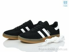 Happy 161-1, 490.00, 8, 36-41