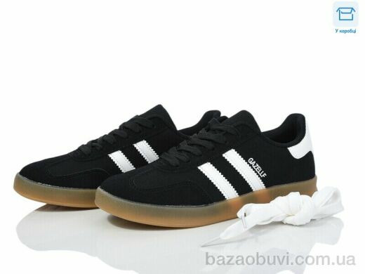 Happy 161-1, 490.00, 8, 36-41